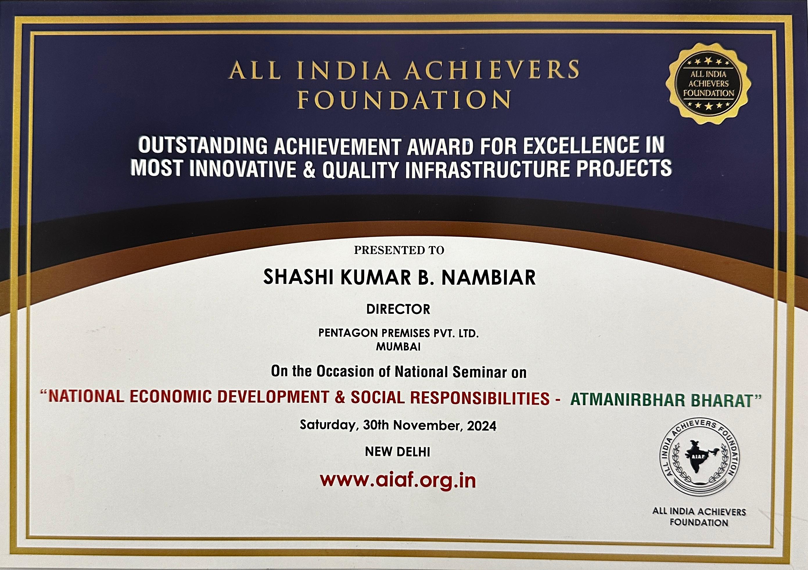 Award 2
